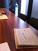 名古屋☆日経新聞を読む朝食会