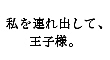 Ω�����ǥ⥫�򰦤Ǥ��