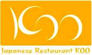 Japanese Restaurant Koo