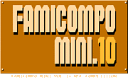 Famicompo mini