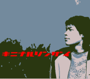 礵ܤɤäƤޤ
