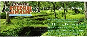 湯沢 Riverside Jam Camp