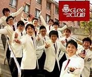 関西大学グリークラブ