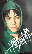 asʿ
