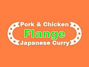 Flange̎׎ݎޡ