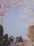 児島第一高等学校