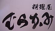 ����������餫��
