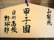 HIKAWA�����
