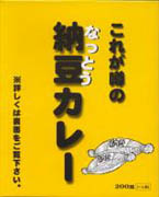ǼƦ졼