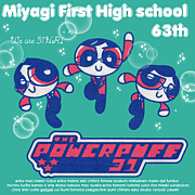 �ܰ�63����3ǯ1��