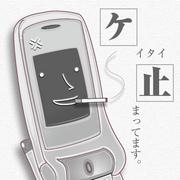 ߤޤäƤޤ