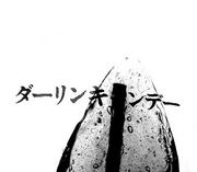 ʤΤ