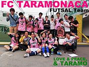 FC TARAMONACA(フットサル)