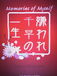 chiha�β�