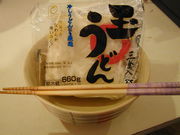 �ޤ������