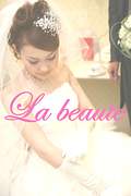 La beauté顦ơ