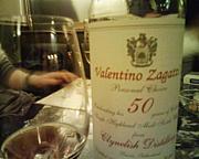 ますみ様に訊け！