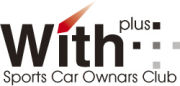 Sports car club With plus