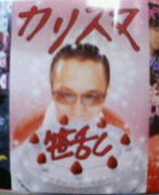 �����ͤ�����