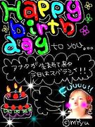 ��������ǯ����������ޤ��