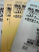 ﾌｨﾘﾋﾟﾝ は ﾖﾛﾋﾟﾝ