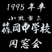 1995ǯ´���Ĳ���ع�Ʊ���