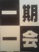 ���縩Ω�������͹⹻������Ϣ��