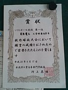 KNCT E�� 39��´����