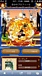 ONE PIECE���饳��Ĥʤ���