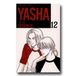 YASHA-뺵-á