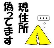 �����ꡡ���äƤޤ�