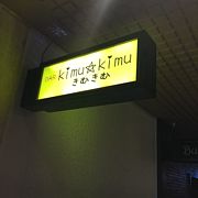 BAR���भ�� ���Ŀ�����Į��