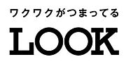 LOOK 祳ǥ
