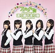 ���å���١���