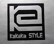 大船  〜KAKAKA〜      かかか