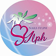 NAILS SYlph    �ͥ��륺�����