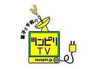 �ƻҤ����¤Υĥ�ԥ�TV