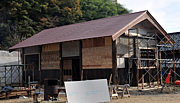 福知山市雲原