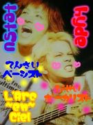 ��HYDE��TETSU �鿴�ԡ�