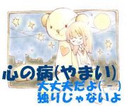 �����¡ʤ�ޤ�������פ���