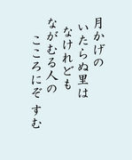 上宮高等学校