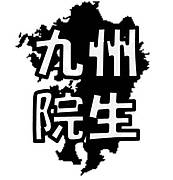 رin彣