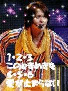 �����������ʤ��ݤ����