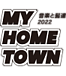 ڲڤɦã-MY HOME TOWN-