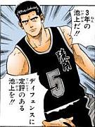 �Х�����(��)