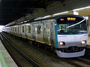 相鉄10000系
