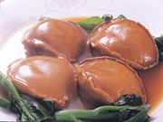 �⤤��Τ��¤���Τ����ޤ���