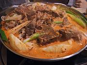 ������餦