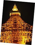 travel bureau �ӣɣңɣգ�