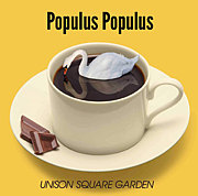 union square garden